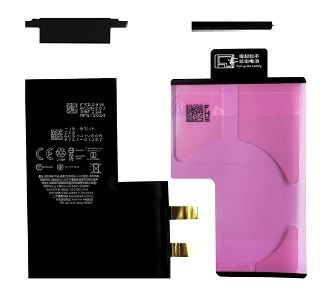 Akumuliatorius ORG skirtas iPhone 14 Pro Max 4323mAh without BMS su lipduku