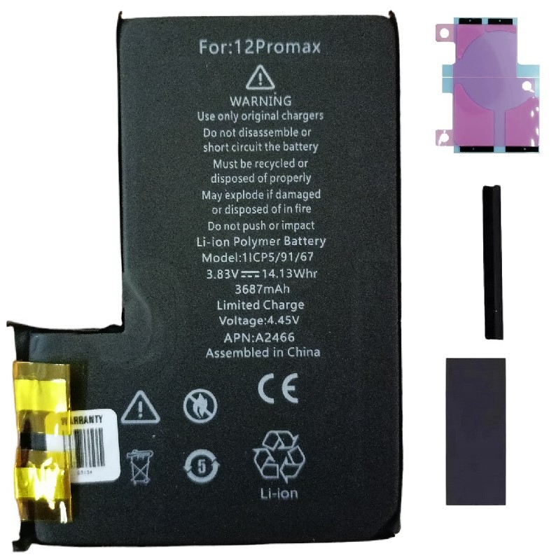 Akumuliatorius ORG skirtas iPhone 12 Pro Max 3687mAh without BMS su lipduku