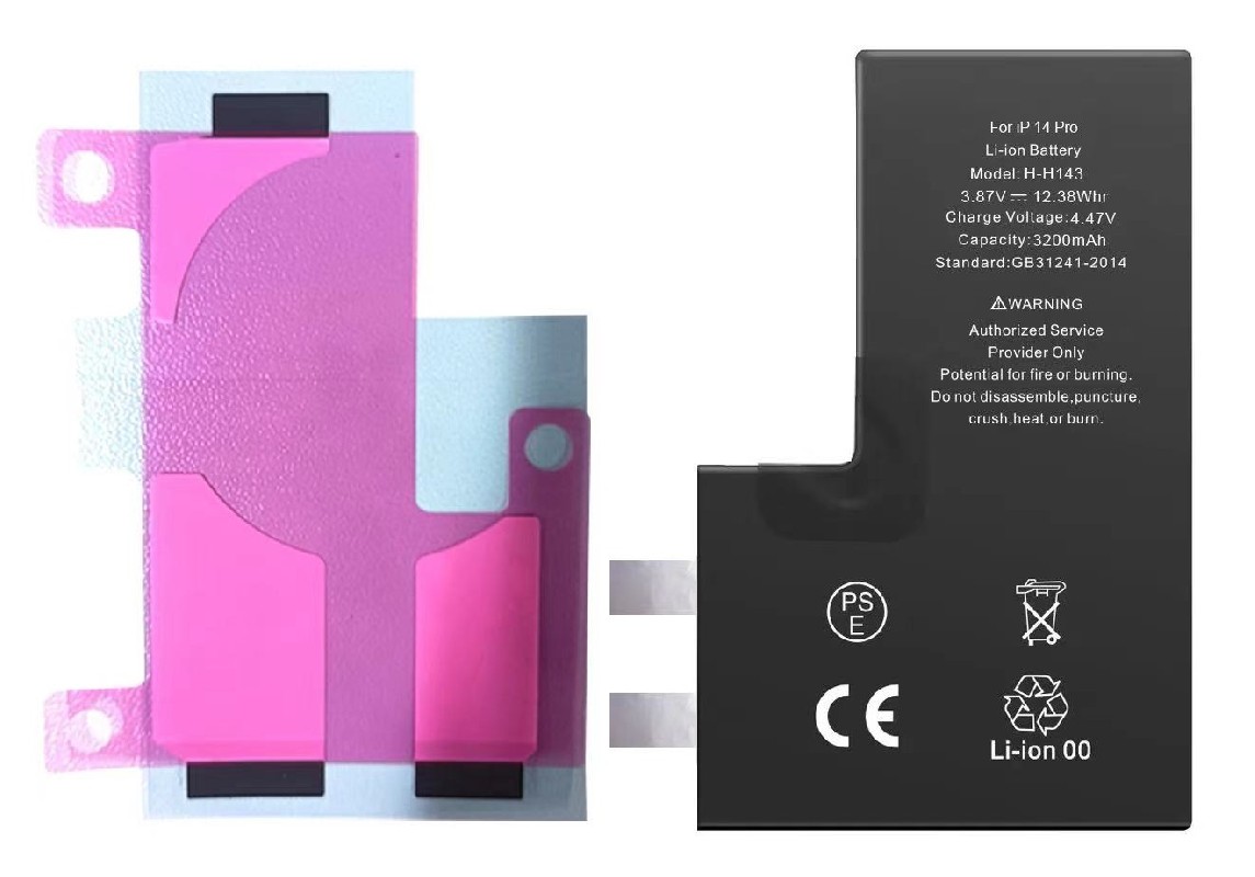 Akumuliatorius ORG skirtas iPhone 14 Pro 3200mAh without BMS su lipduku