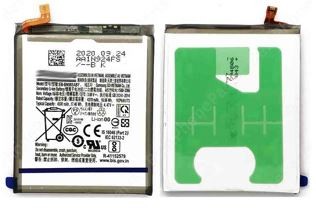 Akumuliatorius originalus Samsung N985/N986 Note 20 Ultra 4500mAh EB-BN985ABY