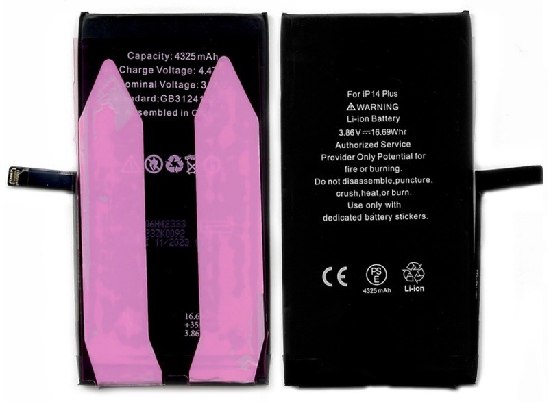 Akumuliatorius ORG skirtas iPhone 14 Plus 4325mAh su lipduku