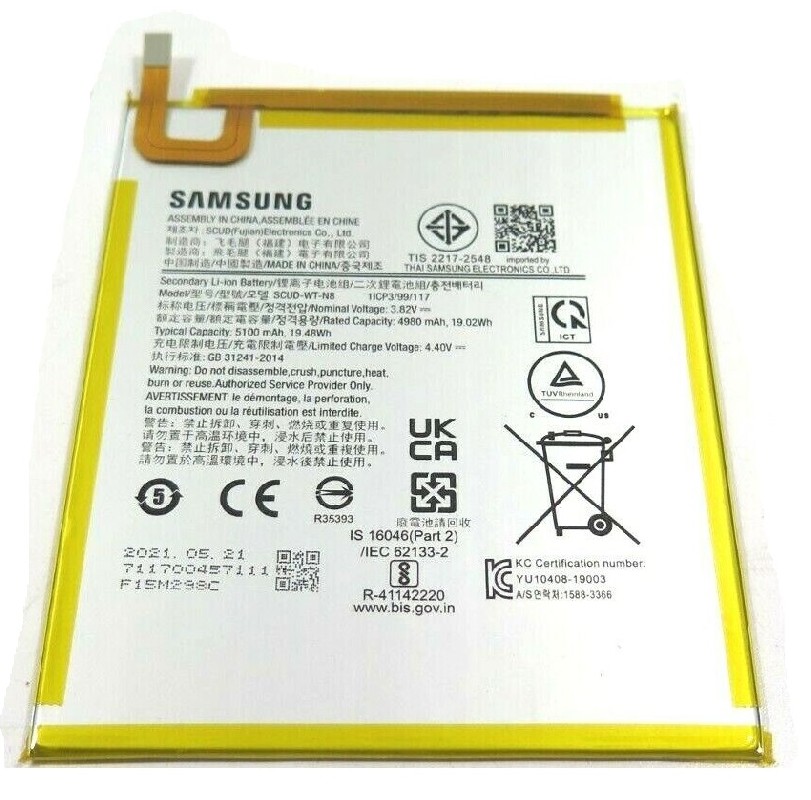 Akumuliatorius originalus Samsung T290/T295 Tab A 2019 5100mAh SWD-WT-N8 (service pack)