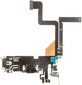 Lanksčioji jungtis skirta iPhone 14 Pro įkrovimo kontaktų, su mikrofonu Space Black originali (used Grade A)