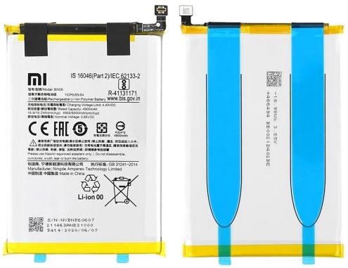 Akumuliatorius originalus Xiaomi Redmi 9A/Redmi 9C 5000mAh BN56 (service pack)