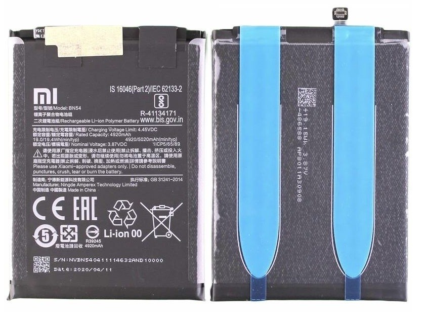 Akumuliatorius originalus Xiaomi Redmi 9/Redmi Note 9 5020mAh BN54 (service pack)