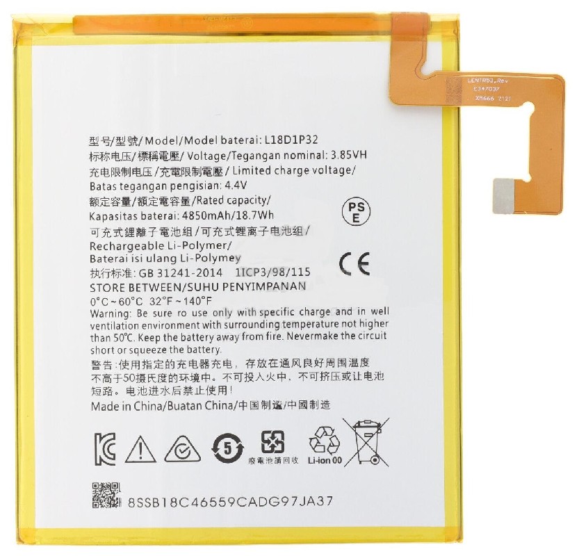 Akumuliatorius ORG Lenovo Tab M10 (HD) TB-X306/TB-X505/TB-X605F L18D1P32 4850mAh