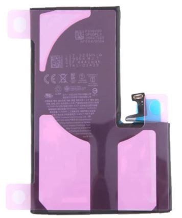 Akumuliatorius ORG skirtas iPhone 15 Pro Max 4730mAh su lipduku