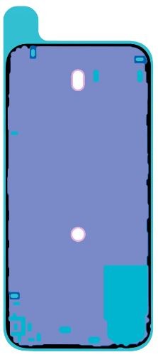 Lipdukas galiniam dangteliui iPhone 16 Plus ORG