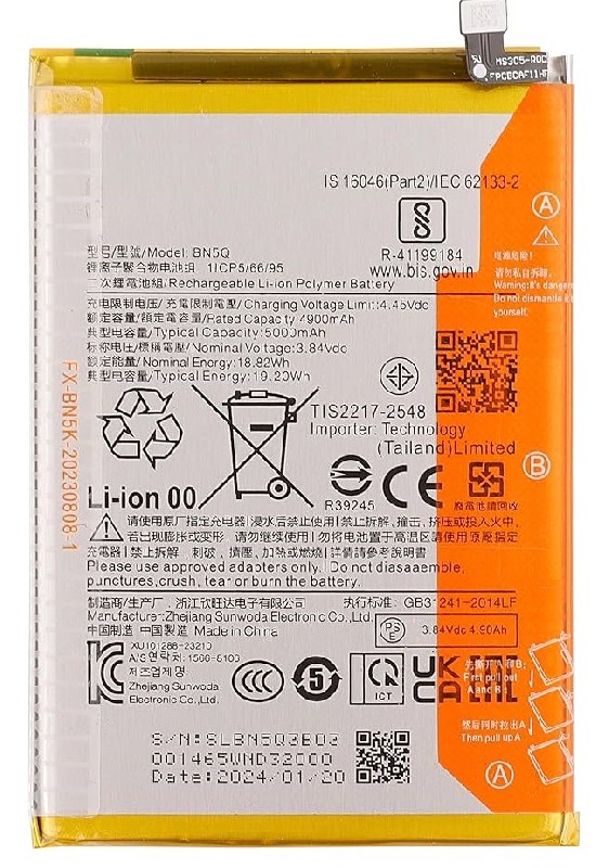 Akumuliatorius originalus Xiaomi Redmi 13C 5G/Poco C65 5000mAh BN5Q
