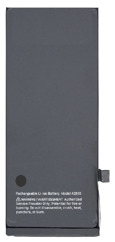 Akumuliatorius skirtas iPhone SE 2022 2018mAh originalus (Pairable 95%-100%) (used Grade A)