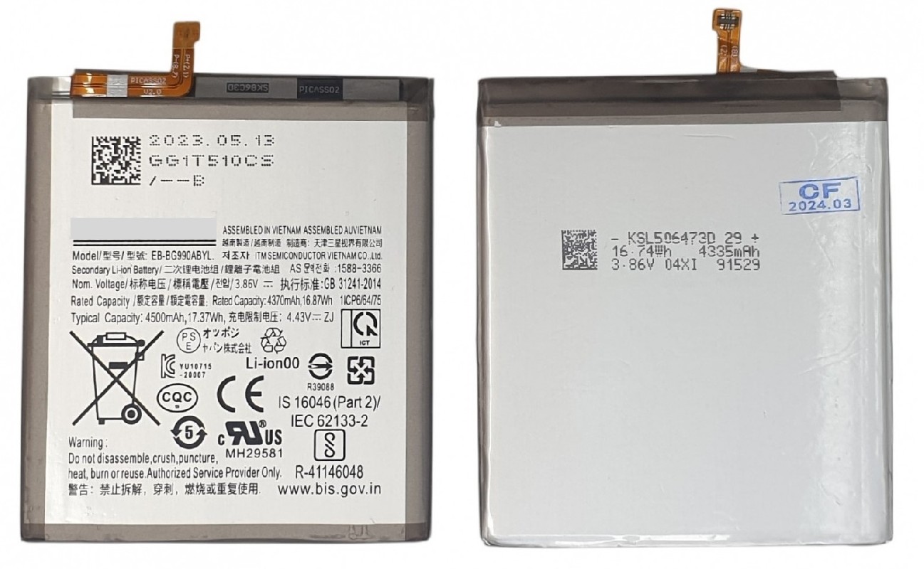 Akumuliatorius ORG Samsung G990 S21 FE 5G 4500mAh EB-BG990ABY
