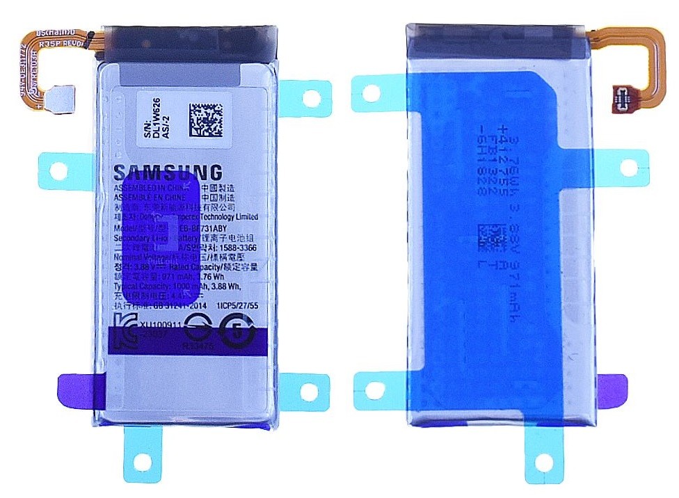 Akumuliatorius originalus Samsung F731 Z Flip5 1000mAh EB-BF731ABY (service pack)