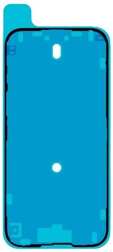 Lipdukas ekranui iPhone 16 (service pack)