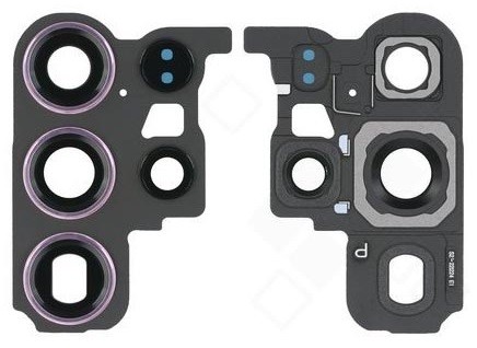 Samsung S918 S23 Ultra 5G kameros stikliukas su rėmeliu Lavender originalus (used Grade A)