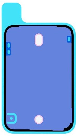 Lipdukas galiniam dangteliui iPhone 17 Pro originalus (service pack)