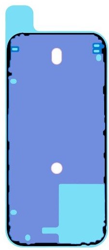 Lipdukas galiniam dangteliui iPhone 17 originalus (service pack)