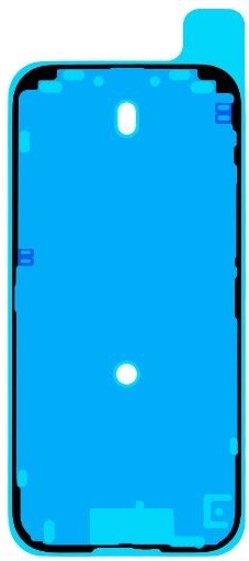 Lipdukas ekranui iPhone 17 (service pack)