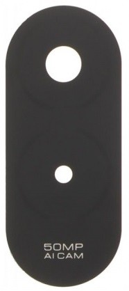Xiaomi Poco M7 4G kameros stikliukas Black (only lens) ORG