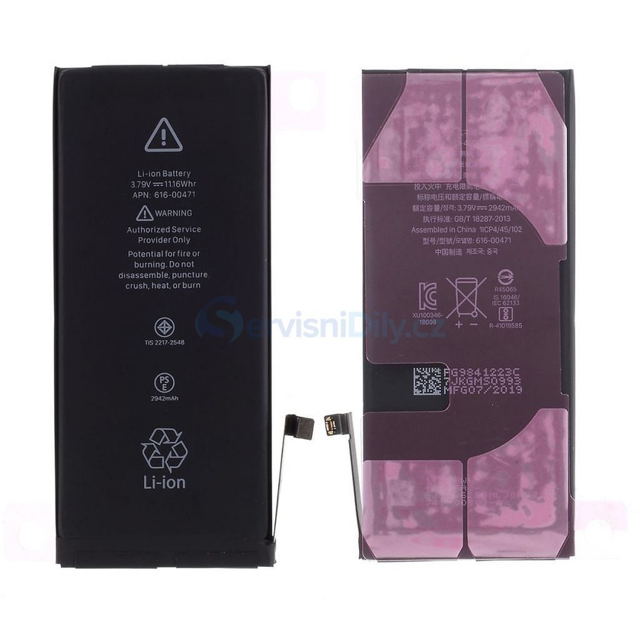 baterija APPLE IPHONE 12 PRO 2815MAH