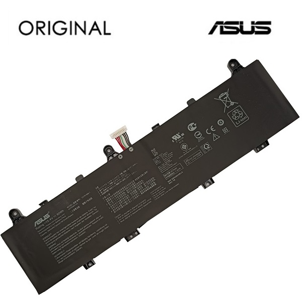 Nešiojamo kompiuterio baterija ASUS C41N1906 (Type B), 5675mAh, Original
