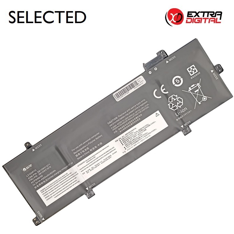 Notebook baterija,LENOVO L21D4P73, 4300 mAh,  Extra Digital Selected