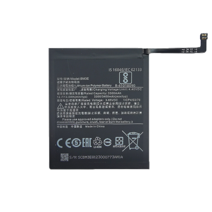 Baterija XIAOMI Mi 8